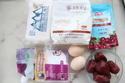 Make Red-tree cranberry cake step 0