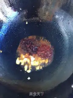 Make The fragrance bean horn step 2