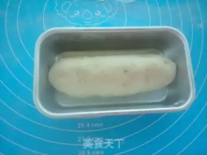 Make walnut bread step 12
