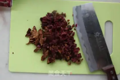 Make Red-tree cranberry cake step 2