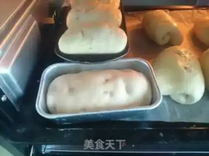 Make walnut bread step 13