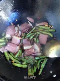 Make The fragrance bean horn step 4