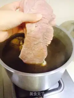 Make Beef halogen step 7