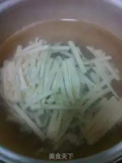 Make Pearl emerald plum soup step 2