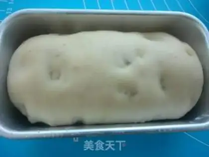 Make walnut bread step 14
