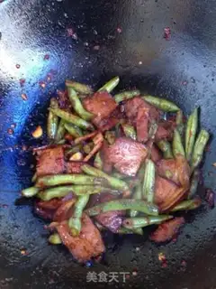 Make The fragrance bean horn step 5