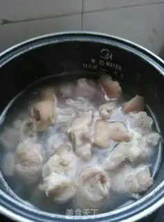 Make Pork hoof step 1