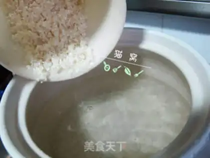 Make Bean-bread step 1