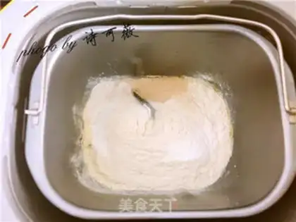 Make The inside and out step 1