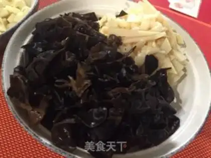 Make Fish fragrance step 0