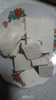 Make Sugar and tofu step 0
