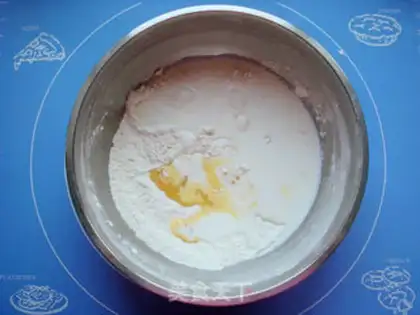Make Five-colour balloon bread step 1