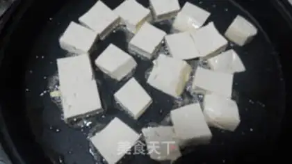 Make Sugar and tofu step 1