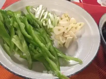 Make Fish fragrance step 1