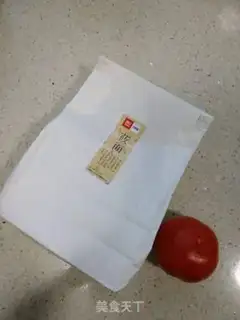 Make Spaghetti step 0