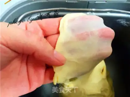 Make The inside and out step 3