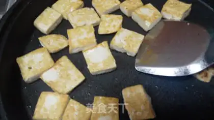 Make Sugar and tofu step 2
