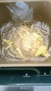 Make Coconut caterpillar bread step 3