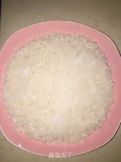Make Pumpkin rice step 0