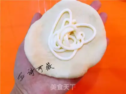 Make The inside and out step 7