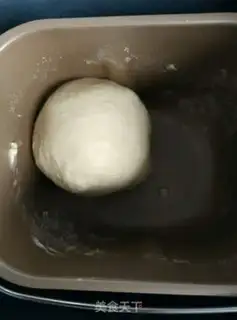 Make Onion pine bread step 3