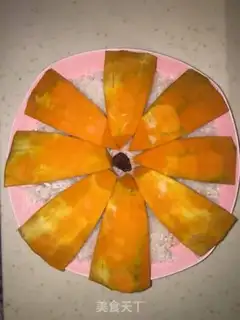 Make Pumpkin rice step 1