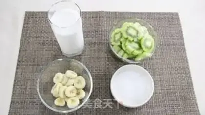 Make strange fruit banana smoothie step 0