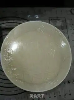 Make Onion pine bread step 4