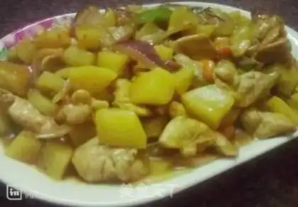 Make Curry chicken step 4