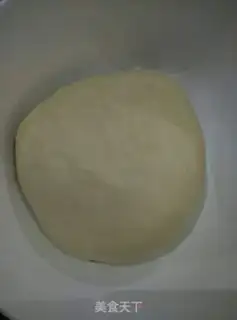 Make Onion pine bread step 5