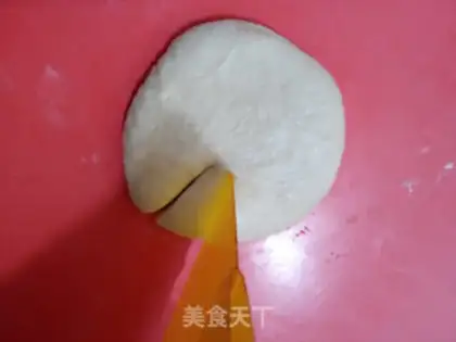 Make Bean-bread step 10