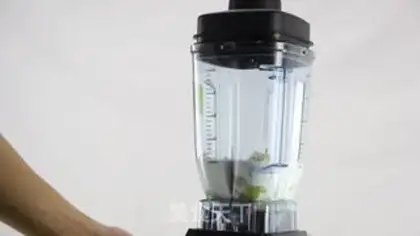 Make strange fruit banana smoothie step 2
