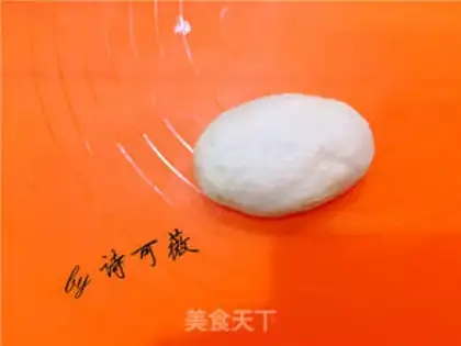 Make The inside and out step 11