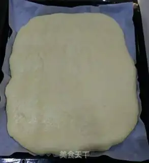 Make Onion pine bread step 7