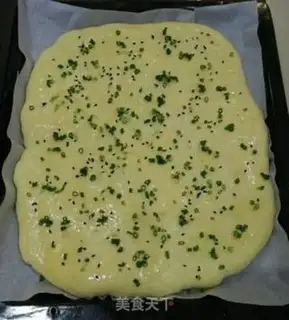 Make Onion pine bread step 8