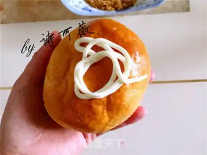 Make The inside and out step 13