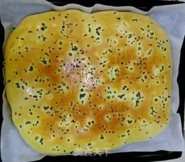 Make Onion pine bread step 9