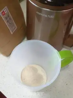 Make Plum pine peanut butter step 4