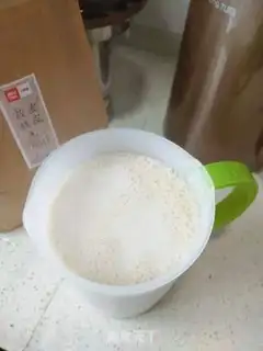 Make Plum pine peanut butter step 5