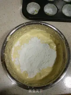 Make Sesame almond cake step 5