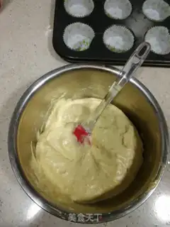 Make Sesame almond cake step 6
