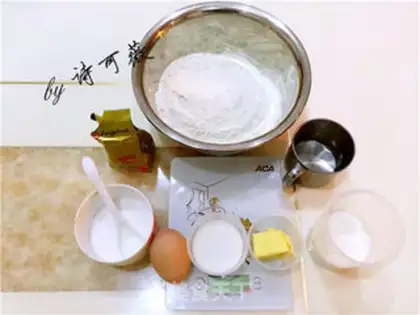 Make Ham salad cheese bread step 0