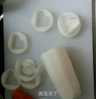 Make Dry radish step 0