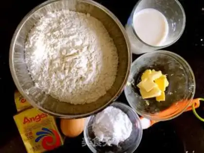 Make Coconut bread step 0