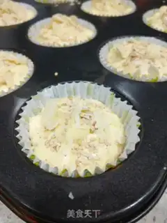 Make Sesame almond cake step 8