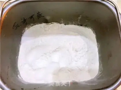 Make Ham salad cheese bread step 1