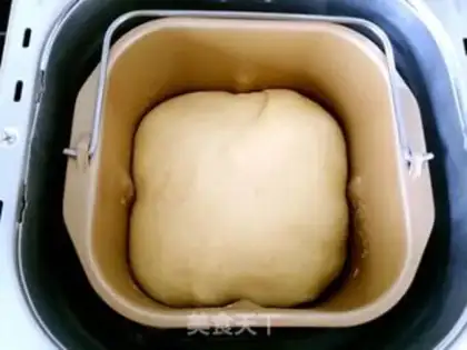 Make Coconut bread step 4