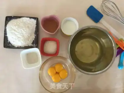 Make Chestnut cake roll step 0