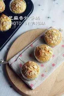 Make Sesame almond cake step 10