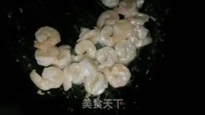 Make Celery shrimp step 2